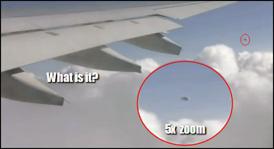 Amsterdam UFO Accidentally Caught on tape